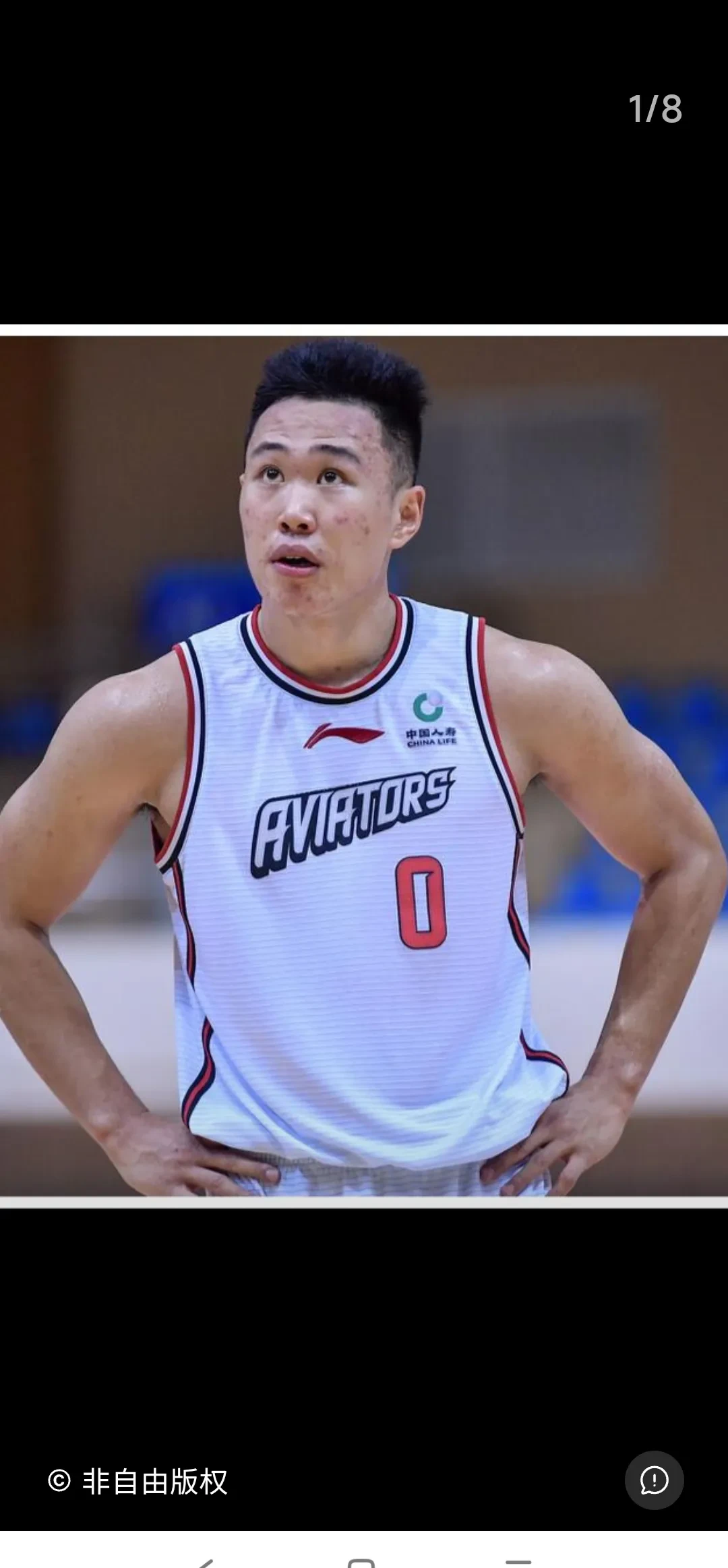 九游体育中国官网-里程碑夜!山东男篮篮板制胜,NBA常规赛今晨刷纪录,态度坚定,赛季目标并未改变的简单介绍